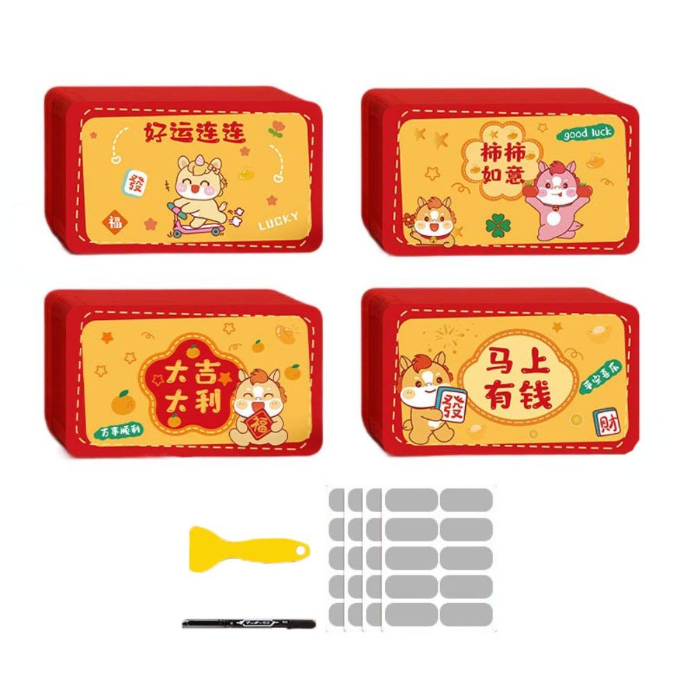 40pcs with Pen Vouchers Tickets Anniversary Surprise Lucky Cards Cute Scratch-off Cards Festivals