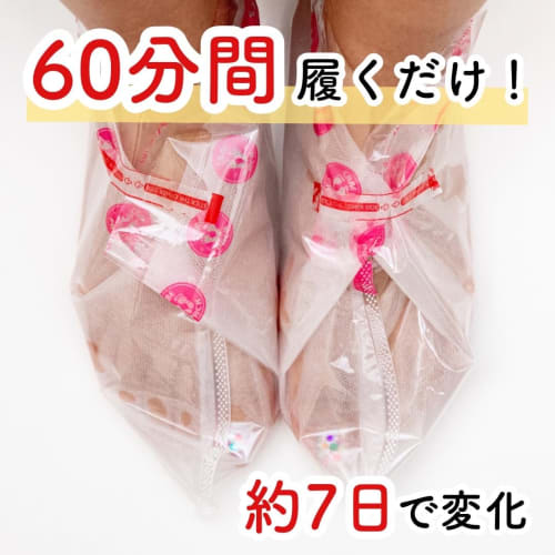 [Kamakura Life] Ashiyasume Foot Callus Care Pack, Callus Sheet, Soap Scent, Callus Pack, Callus Care, Sole Deodorizing, Peeling