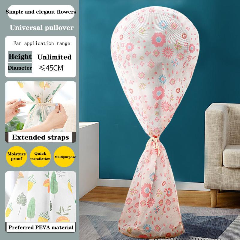 Electric Fan Cover, Dust Cover, Electric Fan Protective Cover, Vertical Floor Type, Fully Wrapped Fabric, Circular Dust Proof Mesh Cover