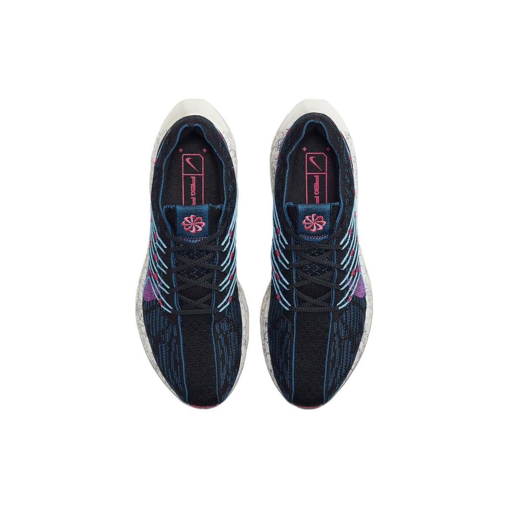 Nike Pegasus Turbo Next Nature SE Black Fuchsia Dream Men Sneakers Green-Abyss Hyper-Pink FB7183-001