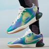 Nike LeBron 21 SE GS 'Movie Night' FN4305-900