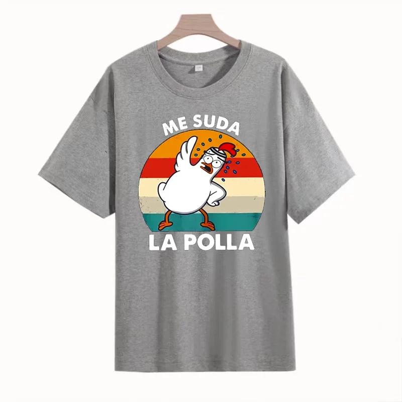 

Футболка «Я потею, как хрен» с надписями на испанском языке, забавными шутками, короткими рукавами, унисекс, летние футболки с круглым вырезом и надписью «Любитель куриной фермы» XXXXXL серый
