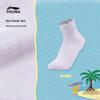 Li-Ning Girls' Sports Lifestyle Short Socks