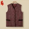 Elderly Women's Plus Size Sleeveless Vest