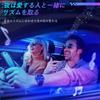 NOVSIGHT Car LED Strip 72 Car Illumination for Interior High 8 RGB Ambient Starry Sky Remote App Timer Music Sound Recognition Light, LEDs,