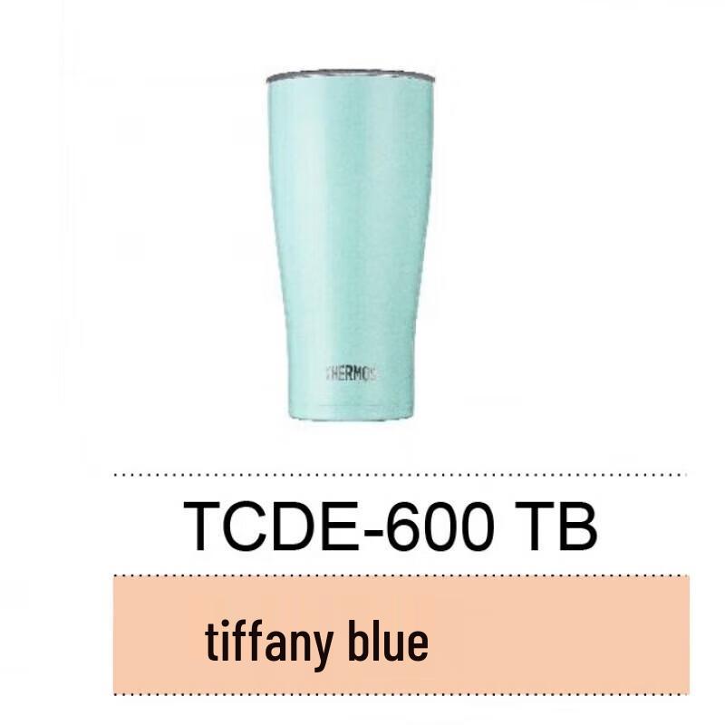 THERMOS Stainless Steel Insulated Beverage Cup