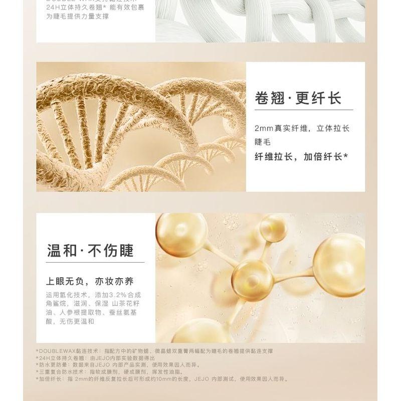 JEJO - Instant Over Curl Mascara - 2 Colors