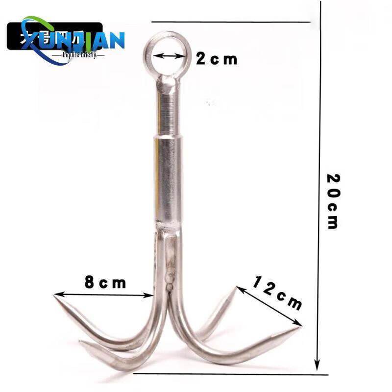 XunJian Industrial Belt-Type Fall Arrester