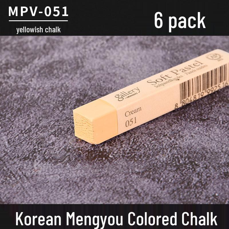 Gessetti Pastello Colorati Professionali Coreani per Schizzo e Colore