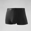 Maoren Men's Foreskin Separation Boxers with Bullet Resistance and Scrotum Support