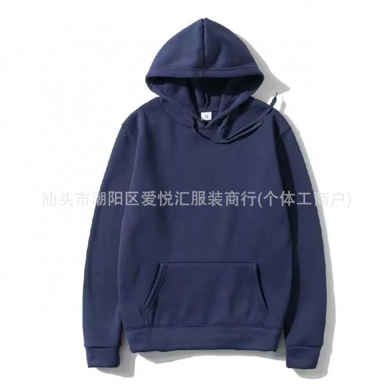 Solid Color Hooded Sweatshirt Men Women Couple Loose Fit Casual Streetwear