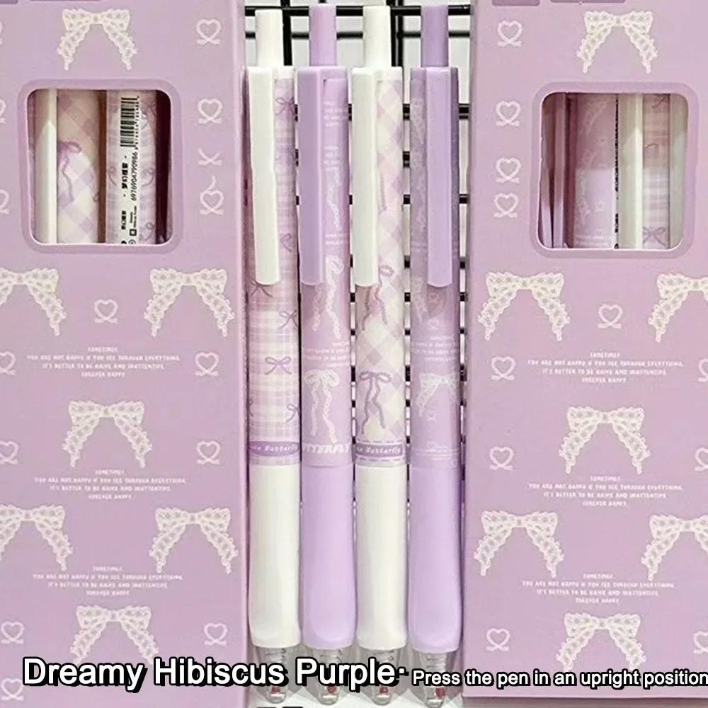 Chinese Style 0.5mm Black Ink Gel Pen Press Quick Drying Ballpoint Pen Correct Holding Pen Posture Writing Tool Students