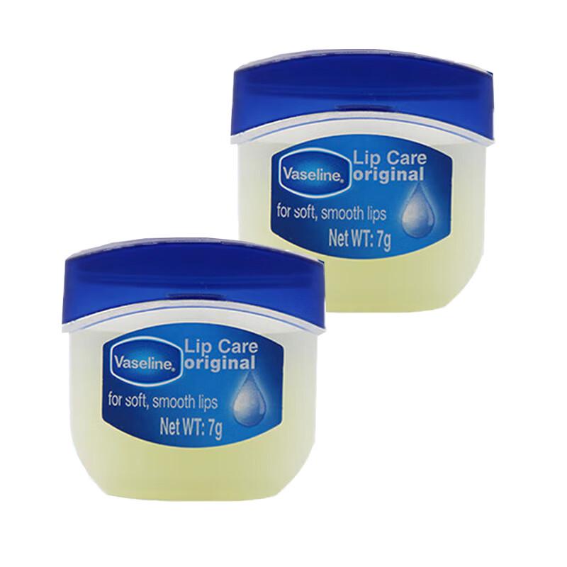 Vaseline Classic Original Lip Balm