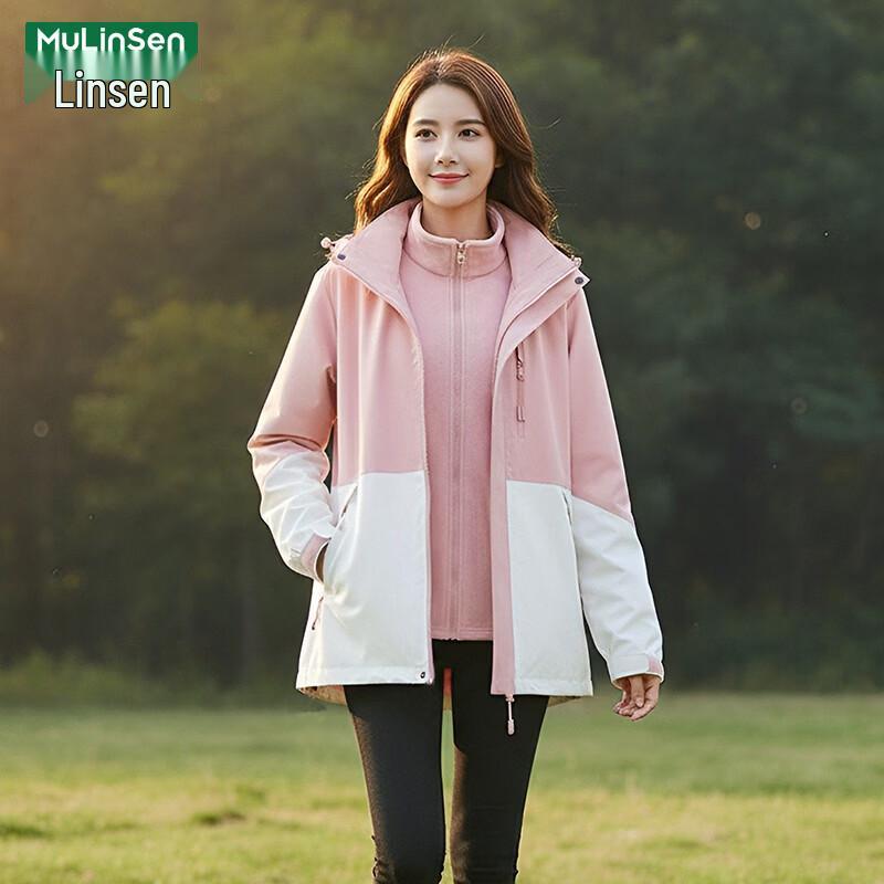 MULINSEN Women's 3-in-1 Detachable Liner Outdoor Jacket