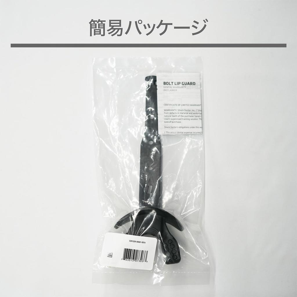 SHOCKDOCTOR Mouthguard Bolt Lip Guard Neon Green SD91220/50105