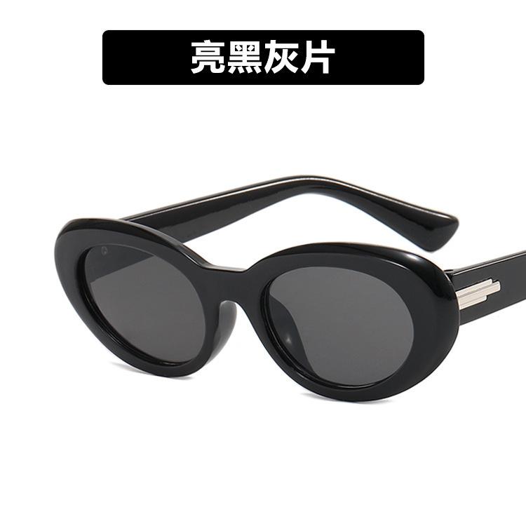 Rectangle Sunglasses Women Oval Vintage Brand Designer Gradient Sun Glasses For Women Shades Female Eyewear Anti-glare UV400