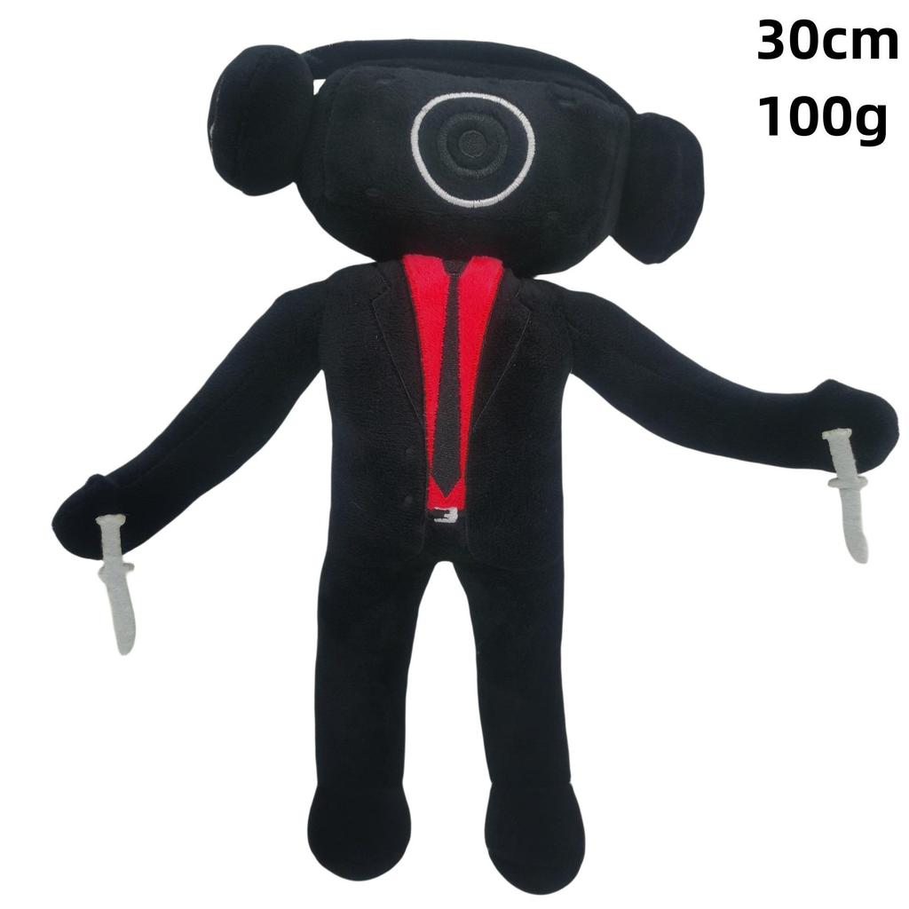 Skibidi Toilet Plush Toy - Cross-Border Adventure with Titan Speaker and Monitor Men