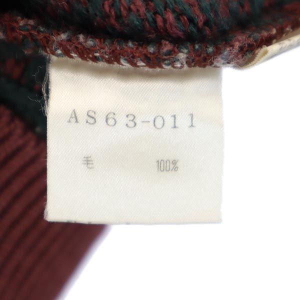 Yves Saint Laurent 90s Wool Overall Handle Long Sleeve V Neck Sweater Men's Used