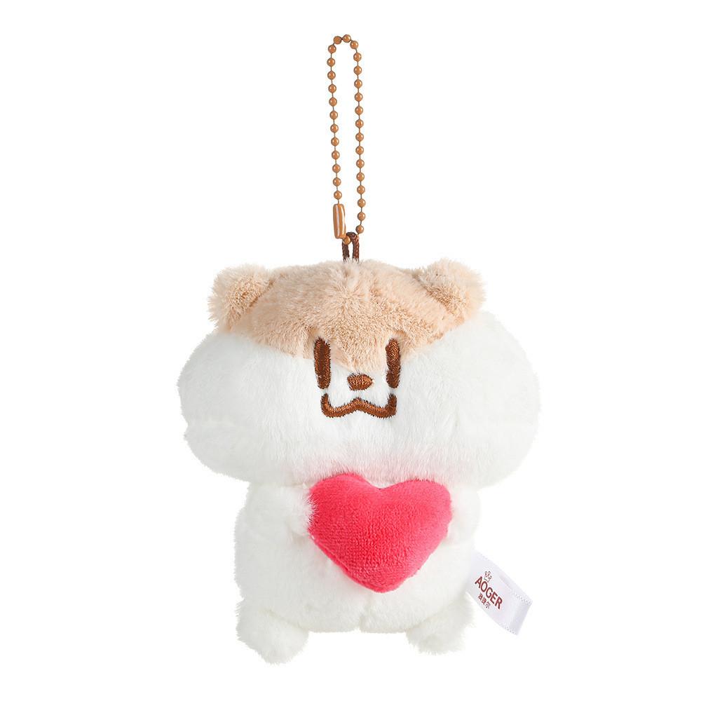 

Tea Bubble Hamster Heart Plush Toy Keychain Stuffed Animal Pendant Pp Cotton Heart