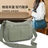 Casual Damenhandtaschen mit großem Fassungsvermögen, neue Sommerprodukte, leichte Umhängetaschen mit mehreren Fächern, modische einfache Messenger-Bags aus Nylon