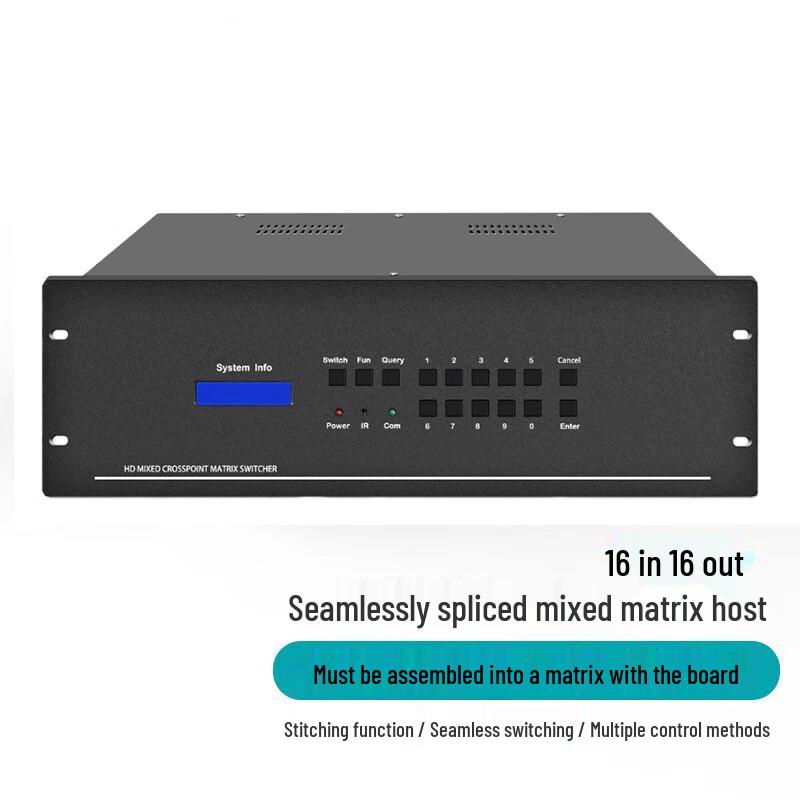 

HuaChang Vision Modular Video Matrix Switchers (CN version)