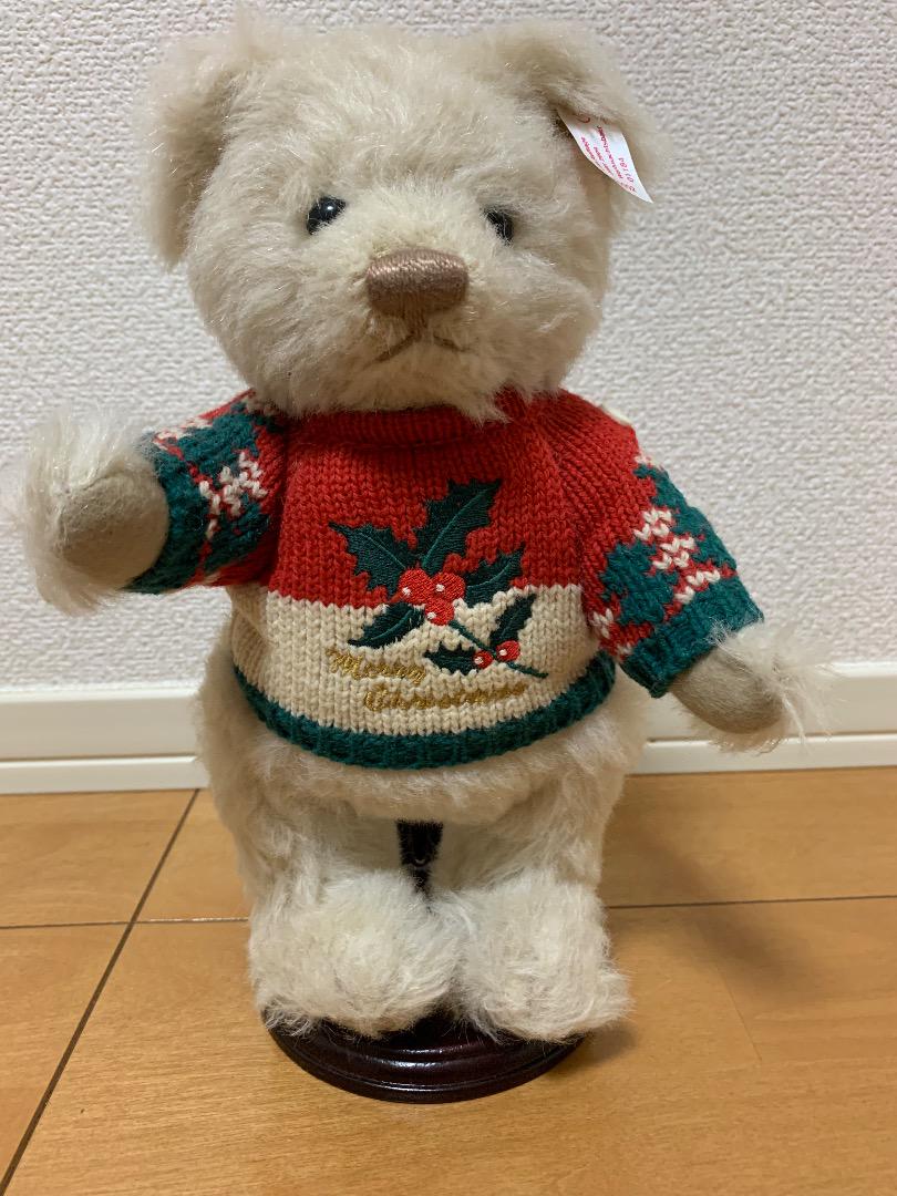 

[USED] Teddy bear (with stand)