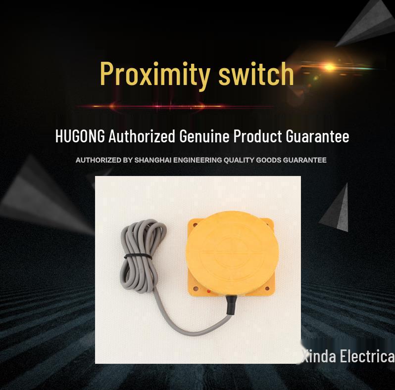 Huguang LJP140-70N1N2P1P2D1D2A1A2 Inductive Metal Proximity Sensor