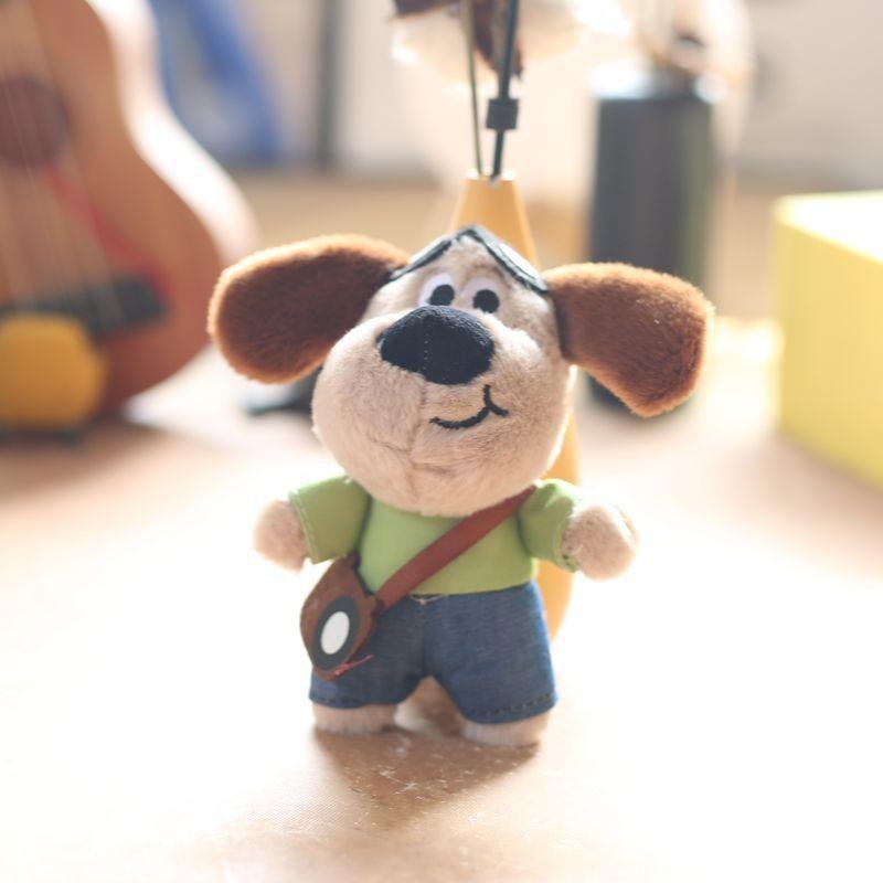 Doggy Cute Plush Keyring Stuffed Toy Pp Cotton Bag Gift For Girls Decor Kids