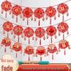 2026 Spring Festival New Year Felt Fu Character Banner and Pull Flower Decorations