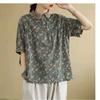 Women's Peter Pan Collar Short Sleeve Blouse Loose Fit Vintage Floral Print Cotton Linen Casual Top