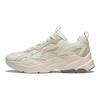 Li Ning Meteor Versatile Retro Dad Shoes Thick Sole Height Increasing Shock Absorption Non-Slip Wear-Resistant Support Low-Top Casual Shoes AGCU122-2