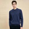 Men's Business Casual Round Neck Wool Sweater