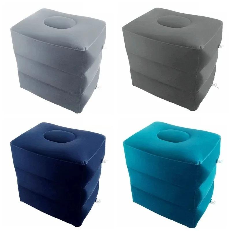 Travel Footrest Pillow Inflatable Foot Support Cushion for Airplane Car Office Resting Sleeping and Vacation Travel Accessories