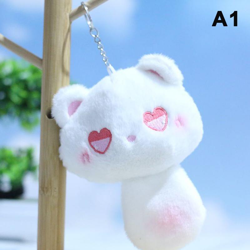 1PCS 4 Colors 12CM Cats Stuffed TOYS Keychain Cat Gift Plush TOY DOLL For Kid Party Birthday Plush Toys For Girl
