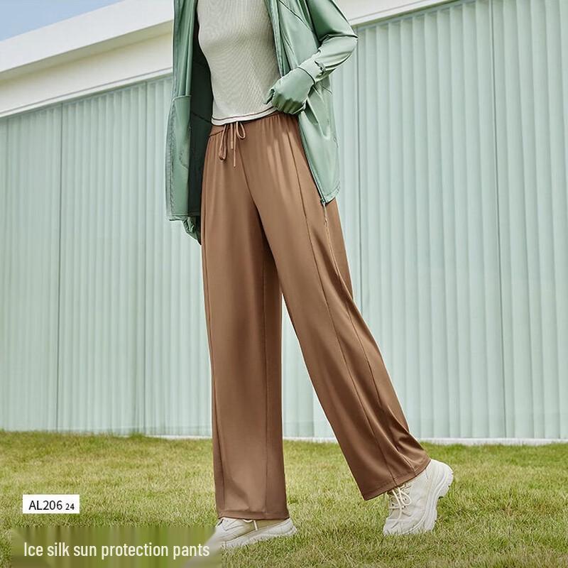 Beneath Women's Cool Wide-Leg Sun Protection Pants AL20624