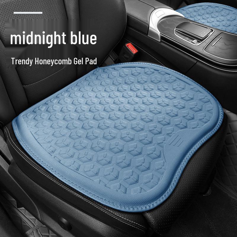 

Прохладная и дышащая летняя гелевая подушка для сиденья для офиса, автомобиля, стула - сотовая силиконовая конструкция Front Square Cushion x1