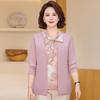 2026 Spring/Autumn Elegant Age-Defying Top for Middle-Aged and Elderly Women - New Style