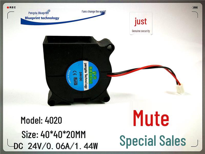 Pengda Blueprint 24V 4CM Silent Turbo Blower Cooling Fan (40x40x20mm) 2.0 Terminal Plug 6CM Wire Length