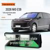 2026 Nio ES9 New Energy Full Edge Green License Plate Frame