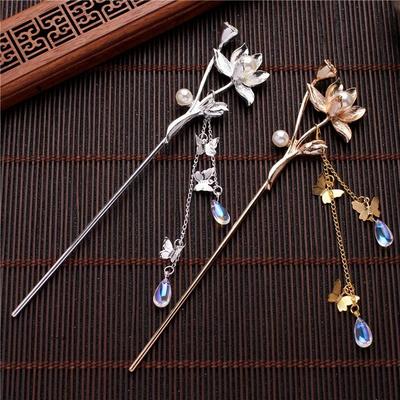 Vintage Chinese Lotus Tassel Hairpin Plate Hair Ornament Hanfu Headwear Palace Style Hairpin Ancient Style Flower Pearl Hairpin