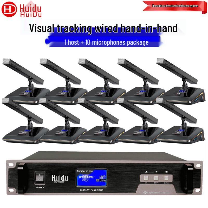 

Huidu HD-666M Professional Wired Conference Microphone (CN version)