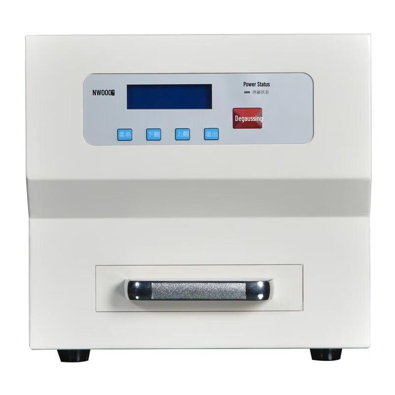 SUNWOOD XC800 Commercial Magnetic Media Degausser