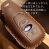 Genuine Leather Key Case for Subaru Cars, Key Cover, Leather, Crosstrek, Levogue, Forester, Legacy,