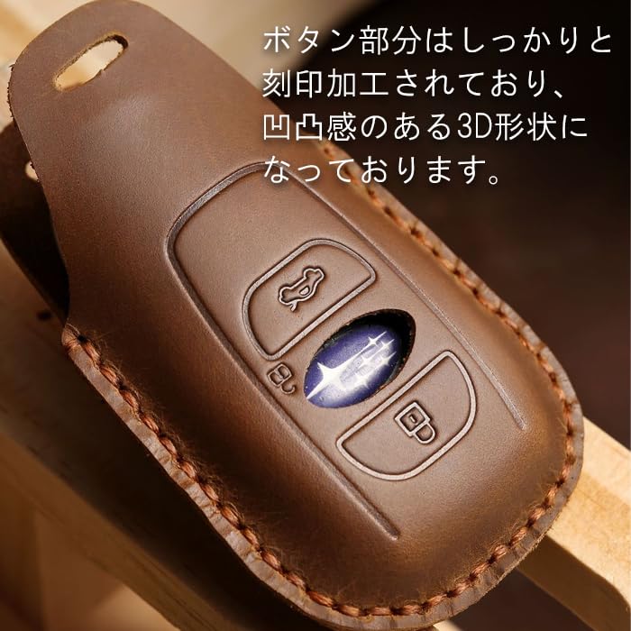 Genuine Leather Key Case for Subaru Cars, Key Cover, Leather, Crosstrek, Levogue, Forester, Legacy,