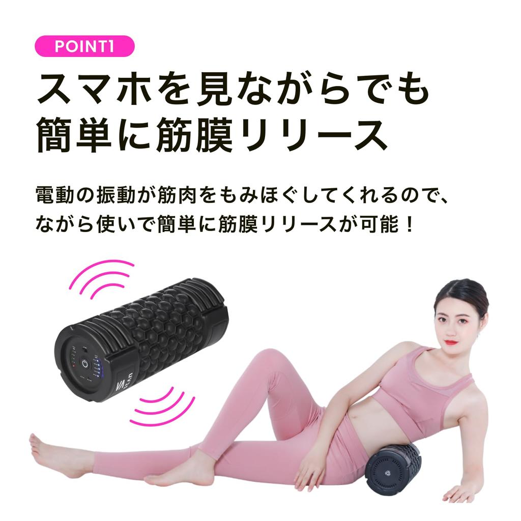 StAn Electric Foam Roller with Stretching Pole, Vibration, Myofascial Release, Trigger Points, and USB (Green, EX)