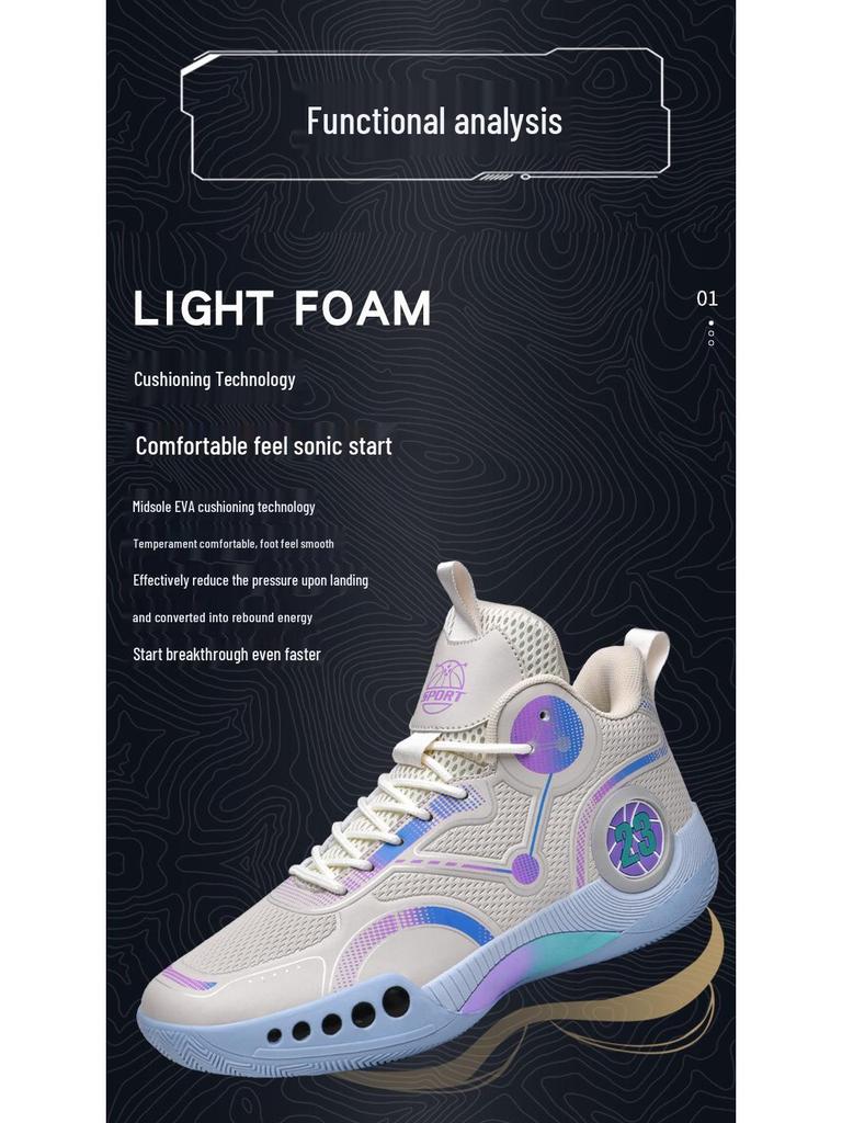 Men's High-Top Basketball Shoes - Breathable, Non-slip, Shock-absorbing Sneakers for Middle School Students