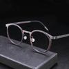 Metal Frame Luxury Reading Glasses New Vintage Round Full Frame Anti Blue Light Far Sight Eyeglasses Men's Business Eyewear