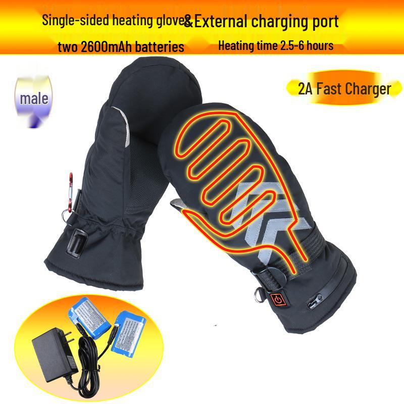 Rechargeable Electric Heating Gloves for Men & Women - Winter Motorcycle Double-Sided Heating