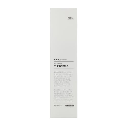 Bulk Homme Lotion Refill Bottle 200mL (Men's Skin Care Male Stylish Dispenser Travel Bottle) BULKHOMME BOTTLE 200mL