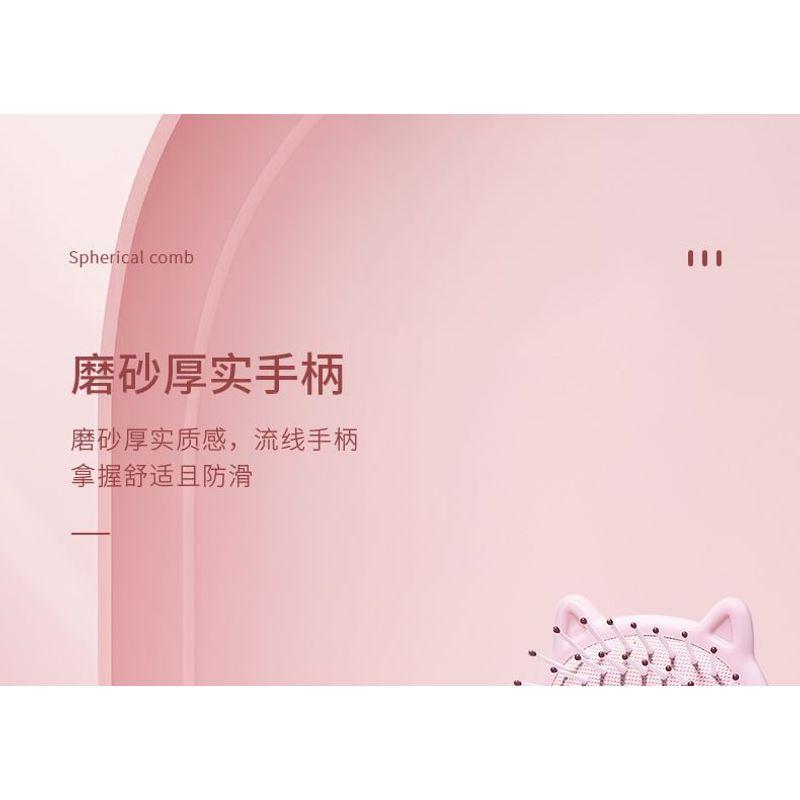 Charyeina - Cat Ear Hair Brush